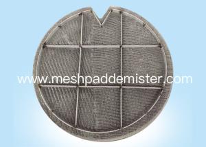 Quality Ship Wire Mesh Demister wholesale