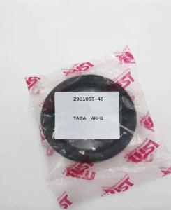 Quality 8944077110 ISUZU SPARE PARTS QING LING 2901055-46 BEARING OIL SEAL FOR DMAX wholesale