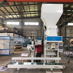 Quality AC220V AC380V 1000kg Toner Powder Filling Machine wholesale