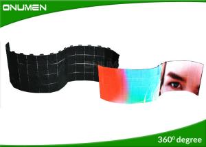Quality Black Retail LED Display Outdoor 250x250 MM Commercial LED Screens For Advertising wholesale