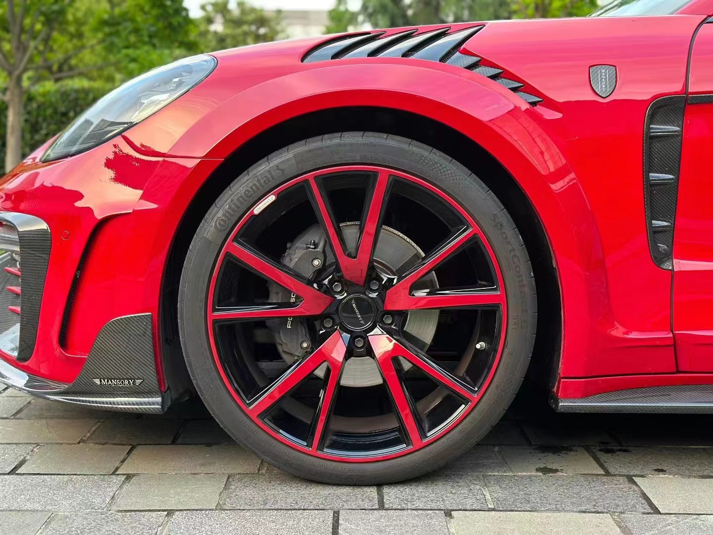 MSY Panamera 971 Body Kit Red Carbon Fiber Replace Front Bumper Spoiler Widebody Kit