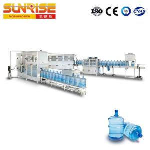 Quality Gallon Bucket Water Filling Machine Depending Actual Output wholesale