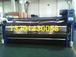 Jeans washing machine 200kg