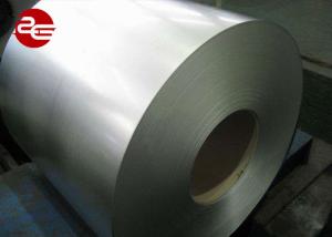 Quality Cold Rolled Alu - Zinc Galvalume Steel Coil For Automobile Thickness 0.12mm - 2.0mm wholesale