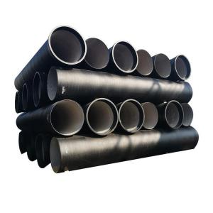 Quality Hot Rolled Ductile Iron Pipe K9 K8 K7 200mm 300mm 350mm 400mm wholesale