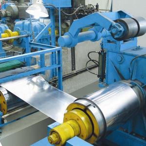 Quality AISI Standard TUV Certified Mill Edge Steel Strip Coil wholesale