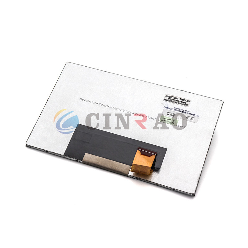 HB080-DB602-30D Car 8 Inch LCD Panel Module / GPS LCD Display