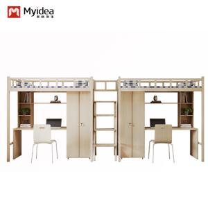 Quality 4000 X 900 X 2120mm Modern Furniture For School Bunk Bed With Stairs wholesale
