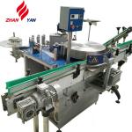 Eco Friendly Automatic Bottle Labeling Machine , 4.5KW Professional Label