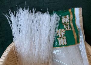 Quality Coarse Cereal cellophane Lungkow Mung Bean Glass Noodles wholesale