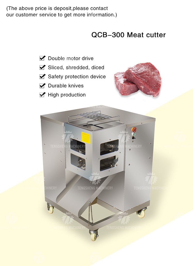 145K 380V Disassembly meat slicer large stainless steel slicer slicer commercial dicing machine