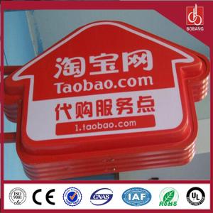 Quality Wall Mounted Aluminum Frame Acrylic 3D Advertising light Box wholesale