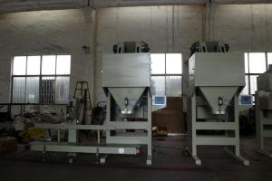 Quality High Capacity Pressed Coal Packing Machine ,Coal Bagging Machine, Coal Packing Scale wholesale