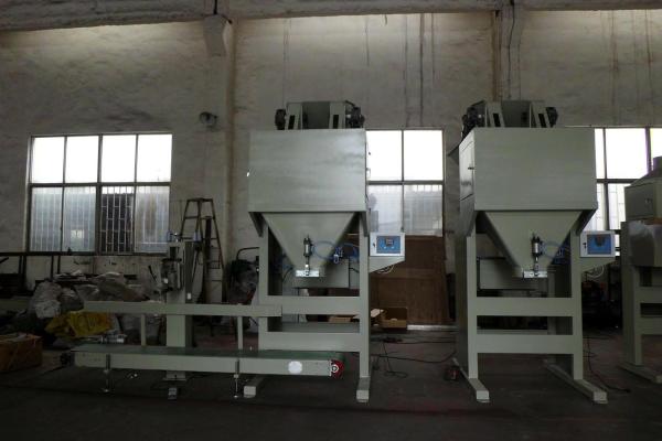 High Capacity Pressed Coal Packing Machine ,Coal Bagging Machine, Coal Packing