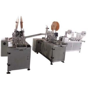 Quality Full Automatic Disposable Non Woven Mask Making Machine One Year Warranty wholesale