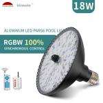 Synchronous Par56 Swimming Pool Lamps Aluminum RGBW SMD5050 120ma