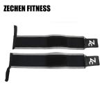 Grey Adjustable Crossfit Wrist Brace 45cm Power Lifting Wrist Wraps Cotton