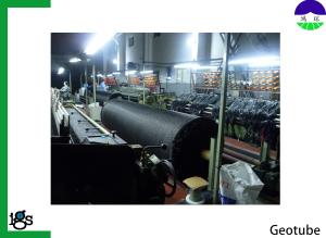 Quality Biplate Mattress Geotextile Filter Fabric For Soft Soil Improvement , PP Material wholesale