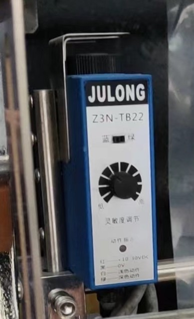 Automatic Touch Screen Pure Water Juice Milk PE Pouch Sachet Bag Water Filling Machine