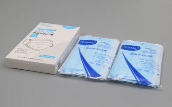 3-Ply Disposable Medical / Surgical Face Mask Bfe 98-99% with Earloop or Strap