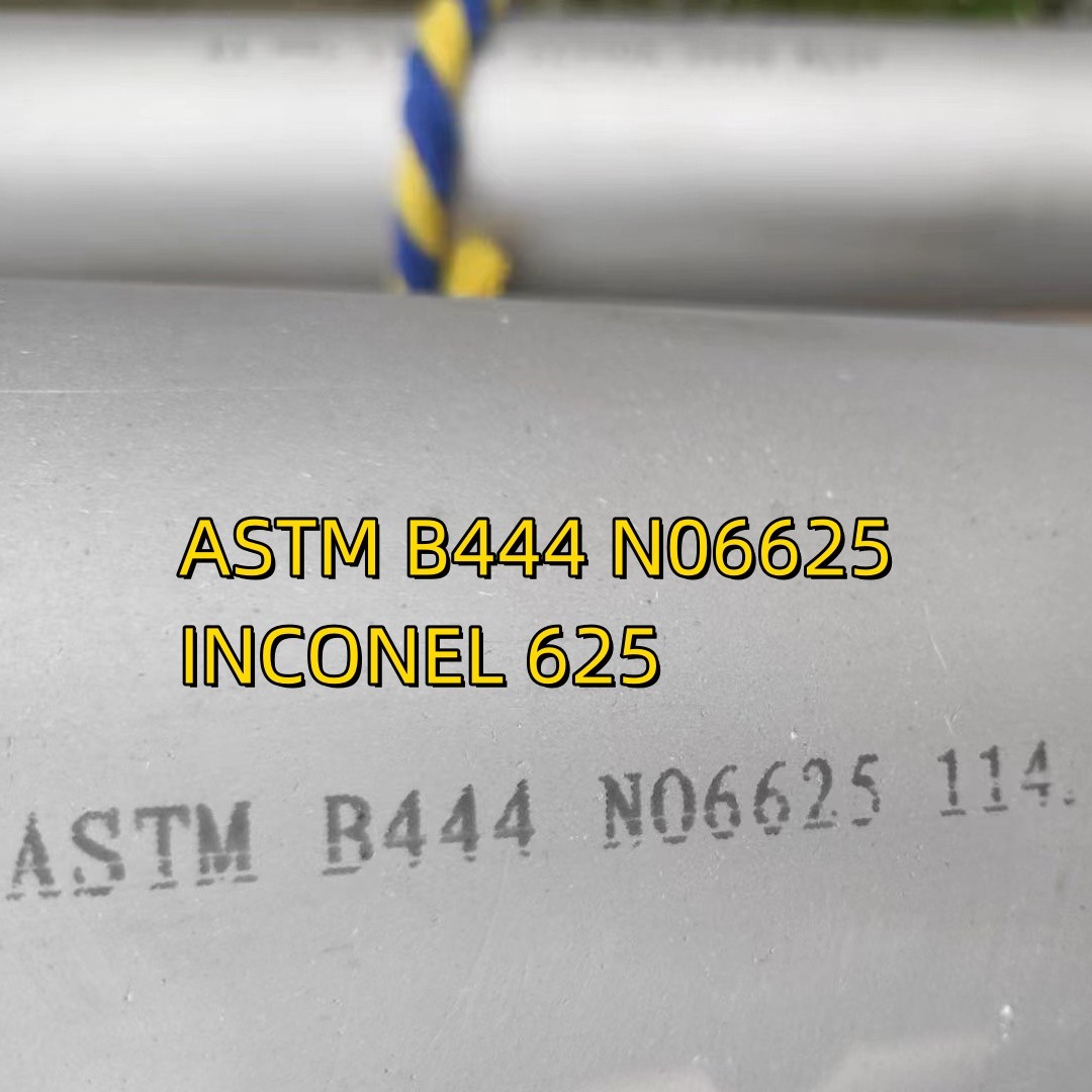 Inconel 625 Alloy Seamless PIPE B36.10 ASME B444 G1 UNS NO6625 SMLS 33.7X3.38X6000M