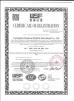 Guangdong Haokang Medical Equipment Co., Ltd Certifications