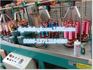 Quality top quality high speed braiding machine China supplier tellsing for making strap,strip,sling,lace,belt,band,tape etc. wholesale