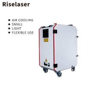Quality 100W Laser Rust Removal Machine For Industrial Cleaning wholesale