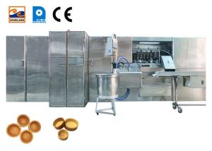 Quality Commercial Automatic Cookie Processing Equipment Tart Shell Production Machine Factory Direct Sales wholesale