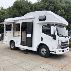 Quality Yuejin Camper Van Caravan Automatic Transmission Outdoor Recreational Vehicle wholesale