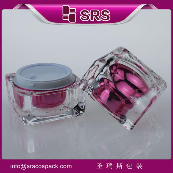 2015 new style product as cream jars,clear empty plastic cosmetic packaging