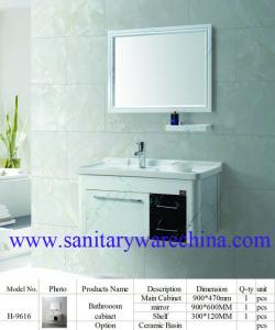 Quality Modern Alunimun Bathroom Vanity/ aluminum alloy bathroom cabinet/Mirror Cabinet /H-9616 wholesale