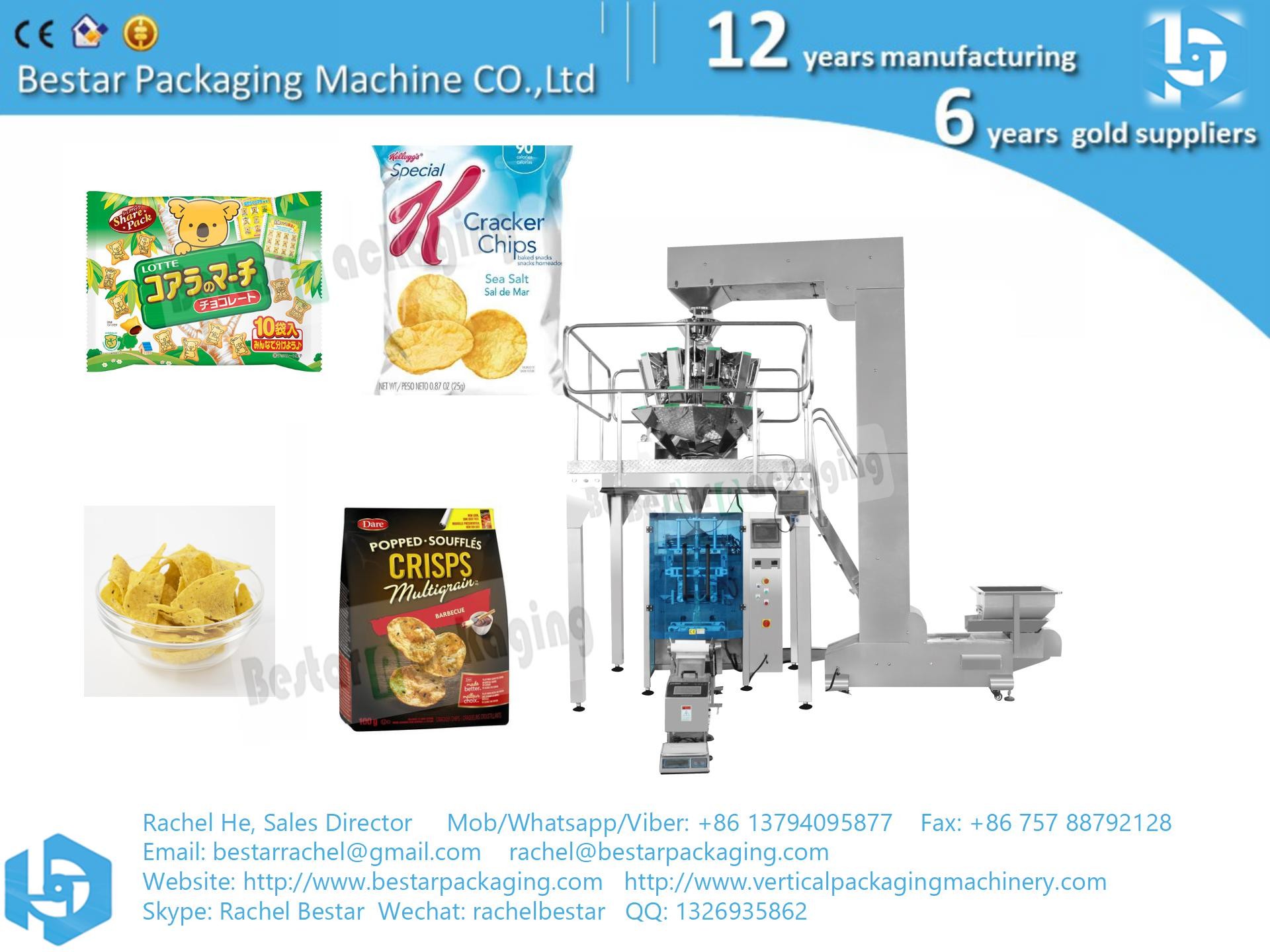 New design granule biscuit pouch bag gusset bag packing machine