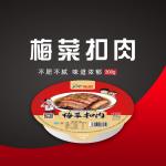 Mei Cai Kou Rou Frozen Prepared Meals Vacuum Bag Braised Pork With Preserved