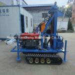 Compact Crawler 150m Deep Water Well Drilling Rig Machine