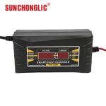 110v AGM GEL Battery Charger 12v 6a Lead Acid Car Battery Charger Three Phase
