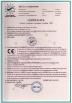 Xiamen Diankun Technology Co., Ltd. Certifications