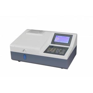 Quality Biochemistry analyzer wholesale