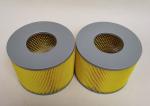 180 Stere/H Car Engine Air Filter Element Toyota RB20 Jeep 2700 17801 56020
