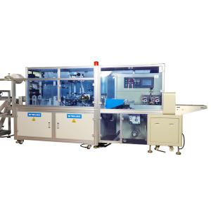 Quality Adult Disposable Face Mask Manufacturing Machine 260Pcs/min wholesale