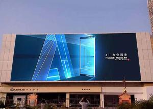 Quality Full Waterproof 1R1G1B Outdoor LED Sign Boards TV Board 960*960 Cabinet wholesale