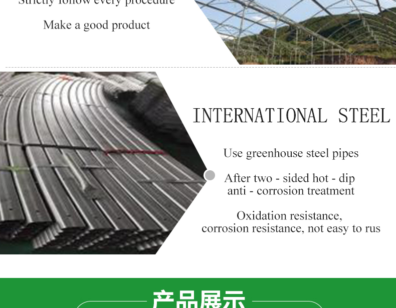 PO Film Double Layer Hydroponic Container for Superior Plant Growth Results