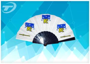 Quality Party 23cm Folding Plastic Hand Held Fans / Wedding Favor Fans , with printing fabric wholesale