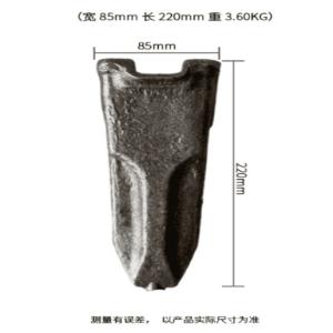 Quality Precision Forging Excavator Bucket Tooth For SY115/SY125/SY135/155 wholesale