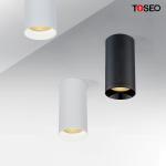 Hotel / Restaurant GU10 LED Downlight Spotlight 240v 2 Year Warranty