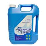 Blue HDPE Plastic 5L Engine Oil Canister Shatterproof Antifreeze Storage