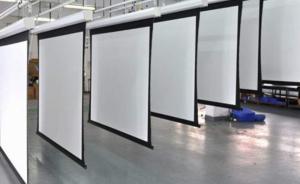 Quality White Motorized Silver Projection Screen wholesale