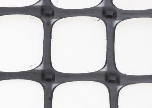 Quality Extruded Biaxial Plastic Geogrid 50kn Reinforced Retaining Wall wholesale