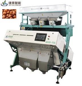 Quality Touchscreen Cashew Nut Peanut Color Sorter Machine 2.2kwh 700kg wholesale