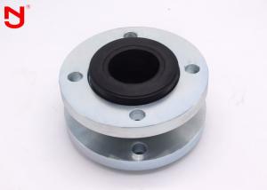 Quality Vulcanized Rubber Expansion Bellows , Rubber Bellows Expansion Joints 120mm wholesale